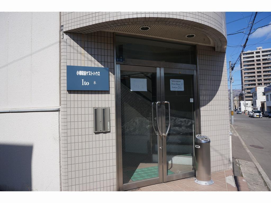 Otaru Ekimae Guest House Ito Kültér fotó