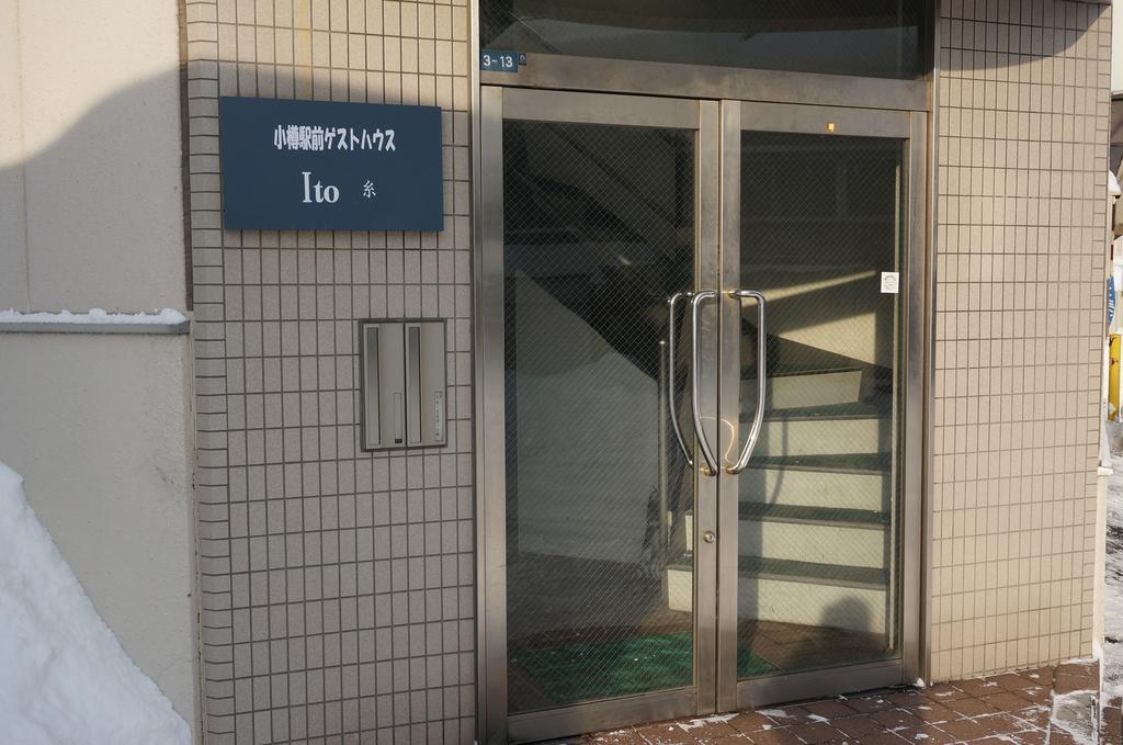 Otaru Ekimae Guest House Ito Kültér fotó