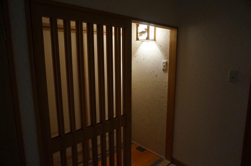 Otaru Ekimae Guest House Ito Szoba fotó